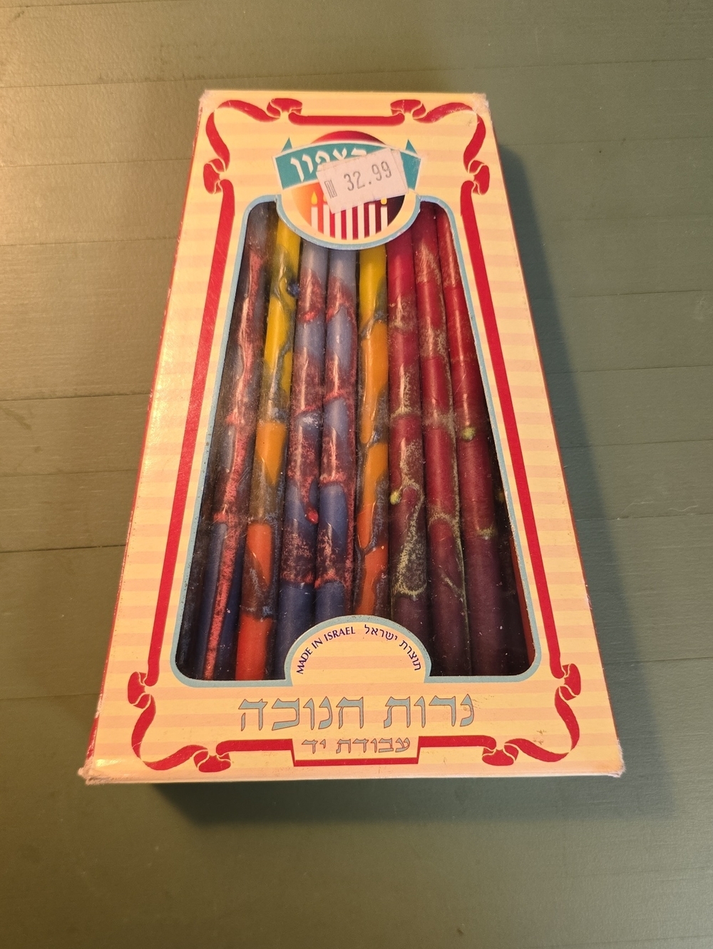 Vintage Hanukkah Multicolor Hand Dipped Candles - 1hr Dripless, Made In Israel